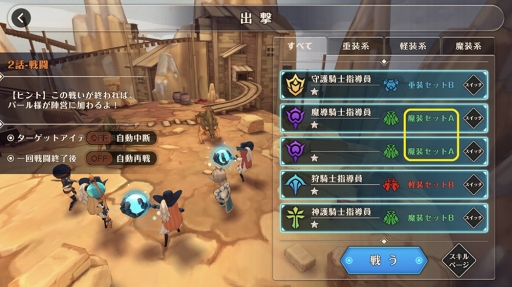 ���������꡼ No.015�Υ���ͥ������ / ��MEOW-����ε���-�ס����ץꥹ�ȥ���ɾ��������ƽ鿴�Ը����˽��פοʤ�����Ҳ�