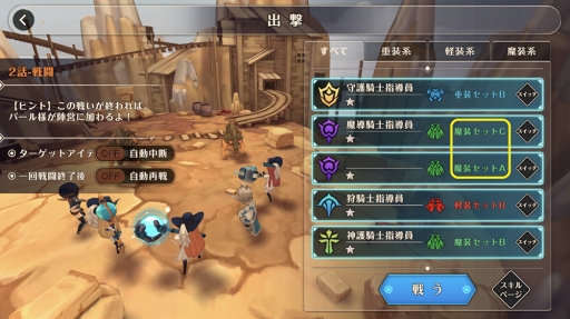 ���������꡼ No.017�Υ���ͥ������ / ��MEOW-����ε���-�ס����ץꥹ�ȥ���ɾ��������ƽ鿴�Ը����˽��פοʤ�����Ҳ�