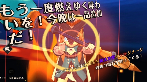 ���������꡼ No.019�Υ���ͥ������ / ��MEOW-����ε���-�ס����ץꥹ�ȥ���ɾ��������ƽ鿴�Ը����˽��פοʤ�����Ҳ�