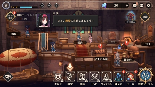 ���������꡼ No.020�Υ���ͥ������ / ��MEOW-����ε���-�ס����ץꥹ�ȥ���ɾ��������ƽ鿴�Ը����˽��פοʤ�����Ҳ�