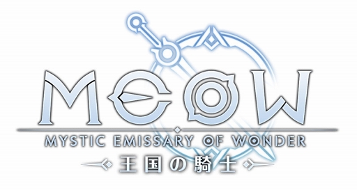 ���������꡼ No.022�Υ���ͥ������ / ��MEOW-����ε���-�ס����ץꥹ�ȥ���ɾ��������ƽ鿴�Ը����˽��פοʤ�����Ҳ�