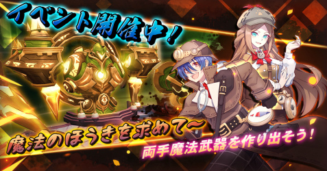 ���������꡼ No.001�Υ���ͥ������ / ��MEOW�פǡ����٥�ȡȥޥ����륹�������������ɤ��»�