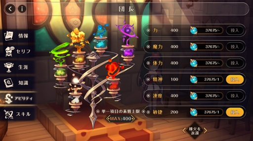 ���������꡼ No.001�Υ���ͥ������ / ��MEOW-����ε���-�ס��ֱ�ͺ�����ƥ�פ���������緿���åץǡ��Ȥ�»�