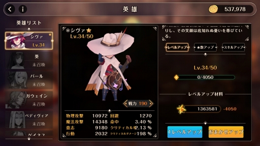 ���������꡼ No.002�Υ���ͥ������ / ��MEOW-����ε���-�ס��ֱ�ͺ�����ƥ�פ���������緿���åץǡ��Ȥ�»�