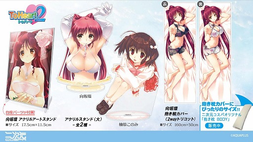 ꡼ No.002Υͥ / ץ饹Υҥ󤿤Ƥо졣֥󥨥󥿥ƺפ2025 with ץ饹ס89ոǳ