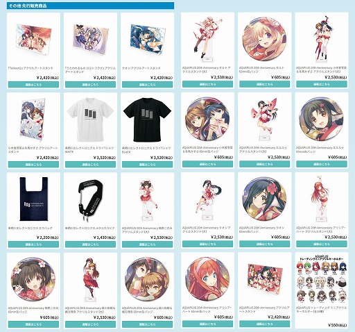 ꡼ No.003Υͥ / ץ饹Υҥ󤿤Ƥо졣֥󥨥󥿥ƺפ2025 with ץ饹ס89ոǳ