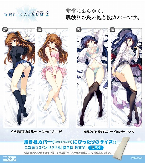 ꡼ No.009Υͥ / ץ饹Υҥ󤿤Ƥо졣֥󥨥󥿥ƺפ2025 with ץ饹ס89ոǳ