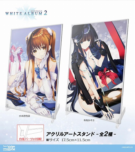 ꡼ No.010Υͥ / ץ饹Υҥ󤿤Ƥо졣֥󥨥󥿥ƺפ2025 with ץ饹ס89ոǳ