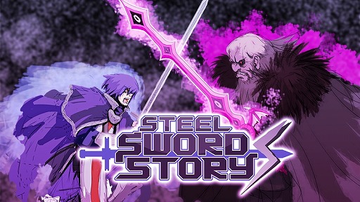 饤ȥSteel Sword StoryפPCǡ611˿ǤإåץǡȡƼХɥ뤬83󥪥դˤʤ륻򳫻