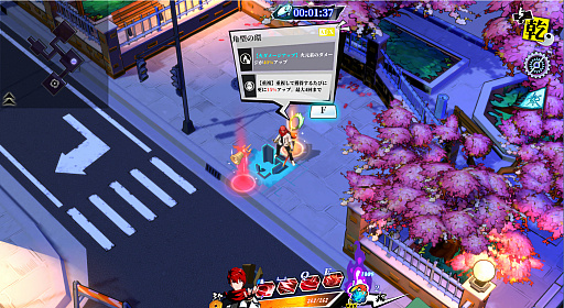 画像ギャラリー No.003のサムネイル画像 / ローグライクアクションRPG「神明在上(ゼンジョン)」が日本語を実装