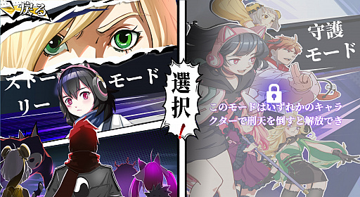 画像ギャラリー No.004のサムネイル画像 / ローグライクアクションRPG「神明在上(ゼンジョン)」が日本語を実装