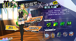 画像ギャラリー No.006のサムネイル画像 / ローグライクアクションRPG「神明在上(ゼンジョン)」が日本語を実装