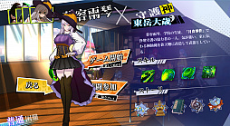 画像ギャラリー No.008のサムネイル画像 / ローグライクアクションRPG「神明在上(ゼンジョン)」が日本語を実装