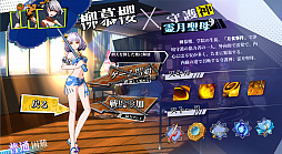 画像ギャラリー No.009のサムネイル画像 / ローグライクアクションRPG「神明在上(ゼンジョン)」が日本語を実装