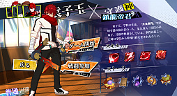 画像ギャラリー No.010のサムネイル画像 / ローグライクアクションRPG「神明在上(ゼンジョン)」が日本語を実装