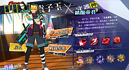 画像ギャラリー No.011のサムネイル画像 / ローグライクアクションRPG「神明在上(ゼンジョン)」が日本語を実装