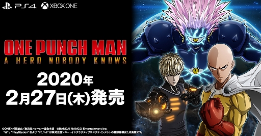  No.001Υͥ / ONE PUNCH MAN A HERO NOBODY KNOWSפȯ2020ǯ227˷ꡣŵDXǥξ5PV