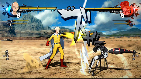 #006Υͥ/ONE PUNCH MAN A HERO NOBODY KNOWSסޤ䥸ΥϹΥե֥ʤɤɬĶɬ餫