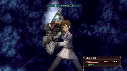 ���������꡼ No.004�Υ���ͥ������ / PC�ǡ֥����Х�Υ�륭�塼��פ���DMM GAMES PC������ե����ˤ�ͽ�󳫻ϡ�7��11���ޤ�30�󥪥դ�