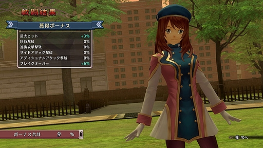 ���������꡼ No.010�Υ���ͥ������ / PC�ǡ֥����Х�Υ�륭�塼��פ���DMM GAMES PC������ե����ˤ�ͽ�󳫻ϡ�7��11���ޤ�30�󥪥դ�