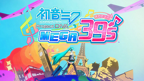  No.011Υͥ / ֽ鲻ߥ Project DIVA MEGA39sפˡޤդޤջΡ֥ѥפȤߤPΡ֥פϿΡCatch the WaveפPV