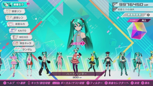 Switchֽ鲻ߥ Project DIVA MEGA39'sץץ쥤ݡȡ10ǯǰʤϡȸ󵢤Ƥߤ䤹ɤȡȿ꿨ɤܤ