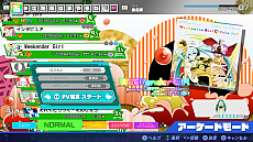 213ȯֽ鲻ߥ Project DIVA MEGA39sפοPVѾޡפȡ֥ޥפξܺ٤餫