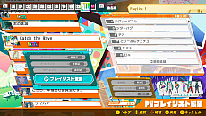 213ȯֽ鲻ߥ Project DIVA MEGA39sפοPVѾޡפȡ֥ޥפξܺ٤餫