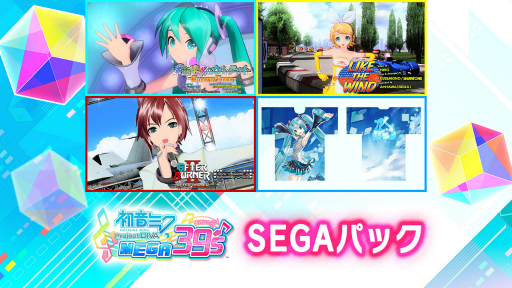 ֽ鲻ߥ Project DIVA MEGA39sפDLC10ơ11Ƥ917ۿ