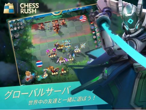 画像ギャラリー No.004のサムネイル画像 / 戦略オートバトラーゲーム「Chess Rush」の配信が本日スタート