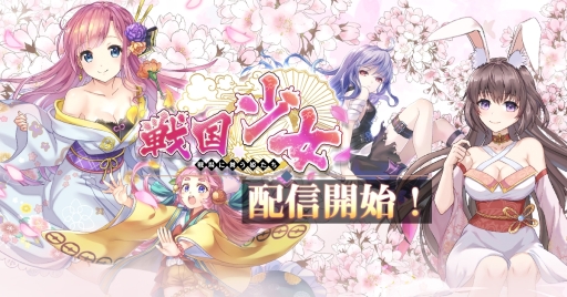 ���������꡼ No.001�Υ���ͥ������ / ���ȥ�ƥ������������񾯽���������ɱ�������פ������ۿ�����