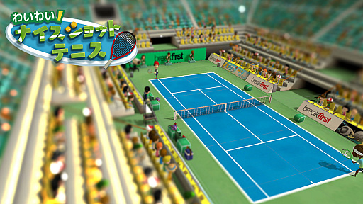 ���������꡼ No.001�Υ���ͥ������ / �쥤�ˡ��ե��å���Switch��DL���ѥ��եȡ֤襤�襤���ʥ�������åȥƥ˥��פ������ۿ�����