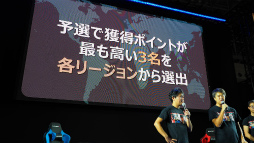  No.028Υͥ / TGS 20194GamerΤäTEPPEN ǥйפ˽Ф俷ҡȥͥɤξ줿ơݡ