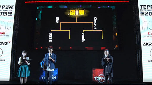  No.018Υͥ / TGS 2019ϡTEPPEN TOKYO GAME SHOW CUP 2019ץݡȡθ޶Ǯλ礬򲡤