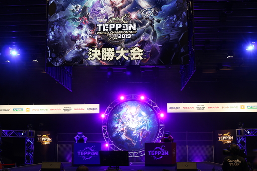 TEPPENǶץ쥤䡼&#28771;Ǹ˷ꡪ TEPPEN WORLD CHAMPIONSHIP 2019ץեȥݡ