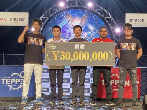  No.091Υͥ / TEPPENǶץ쥤䡼&#28771;Ǹ˷ꡪ TEPPEN WORLD CHAMPIONSHIP 2019ץեȥݡ