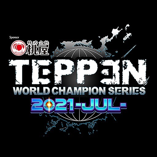 TEPPENס饤ȡʥȡWCS2021 -JUL-ɤη辡72425˳