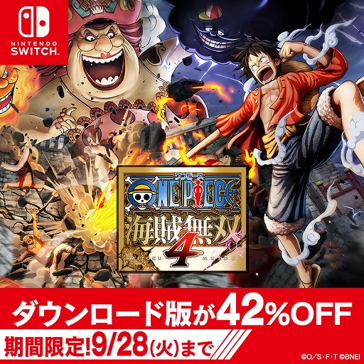 ONE PIECE ±̵ 4פʤSwitchONE PIECEϢȥ뤬65󥪥դˤʤ륻뤬