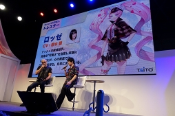 TGS 2019ǭޥå硤¡¤ȥޥեĤˤե꡼ȡФʮ֥饯ơ Extraפݡ