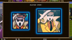 PICROSS LORD OF THE NAZARICK