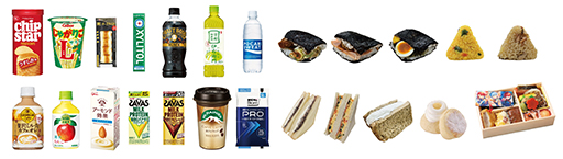 画像ギャラリー No.006のサムネイル画像 / 「魔法使いの約束」JR-PLUSと6月3日からコラボ。「いつか面影の笑むキッチンで」をイメージした限定駅弁などを販売