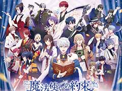 ˡȤ«ץȥ饳󥵡3ơ2025ǯ1227˳ŷꡪTV˥ڶʤαդͽ