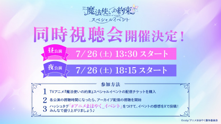 ꡼ No.012Υͥ / ˡȤ«ץȥ饳󥵡3ơ2025ǯ1227˳ŷꡪTV˥ڶʤαդͽ