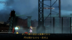 ���������꡼ No.003�Υ���ͥ������ / ͷ�֥��˥�ǲ衣iOS������������󥢥ɥ٥���㡼�֥ե������åȥ󡦥���פ�Ҳ𤹤�֡ʤۤܡ��������ޥۥ������̿�����2086��