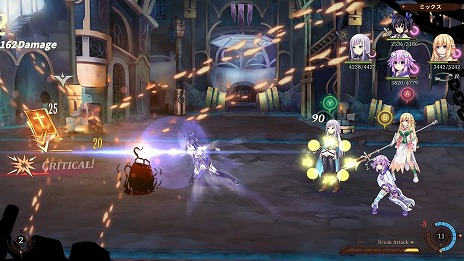 ���������꡼ No.005�Υ���ͥ������ / Switch�ǡ�ͦ�ԥͥץƥ塼�� �����豧������ܤ��衪�� ����ƥ���å�RPG��������פ�7��25����ȯ����ꡣ���餫�������������ɤ�����