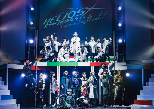 画像ギャラリー No.001のサムネイル画像 / 夏フェスが舞台! 特殊能力とライブが交差する「Action Stage『エリオスライジングヒーローズ』-SUMMER FESTIVAL-」ゲネプロレポート