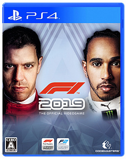 F1ǿF1 2019סPS4ѥѥåǤ913ȯꡣꥢ⡼ɤF1εFIA-F2긢פɲ