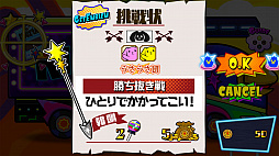 �ڤ󤮤󤯤󥮥饮��WARS