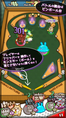 �ԥ�ܡ���Хȥ顼��