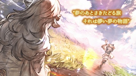 ���������꡼ No.002�Υ���ͥ������ / ̴����ѥ���RPG�֥��ꥢ��쥳���ɡס�������Ͽ���դ�����